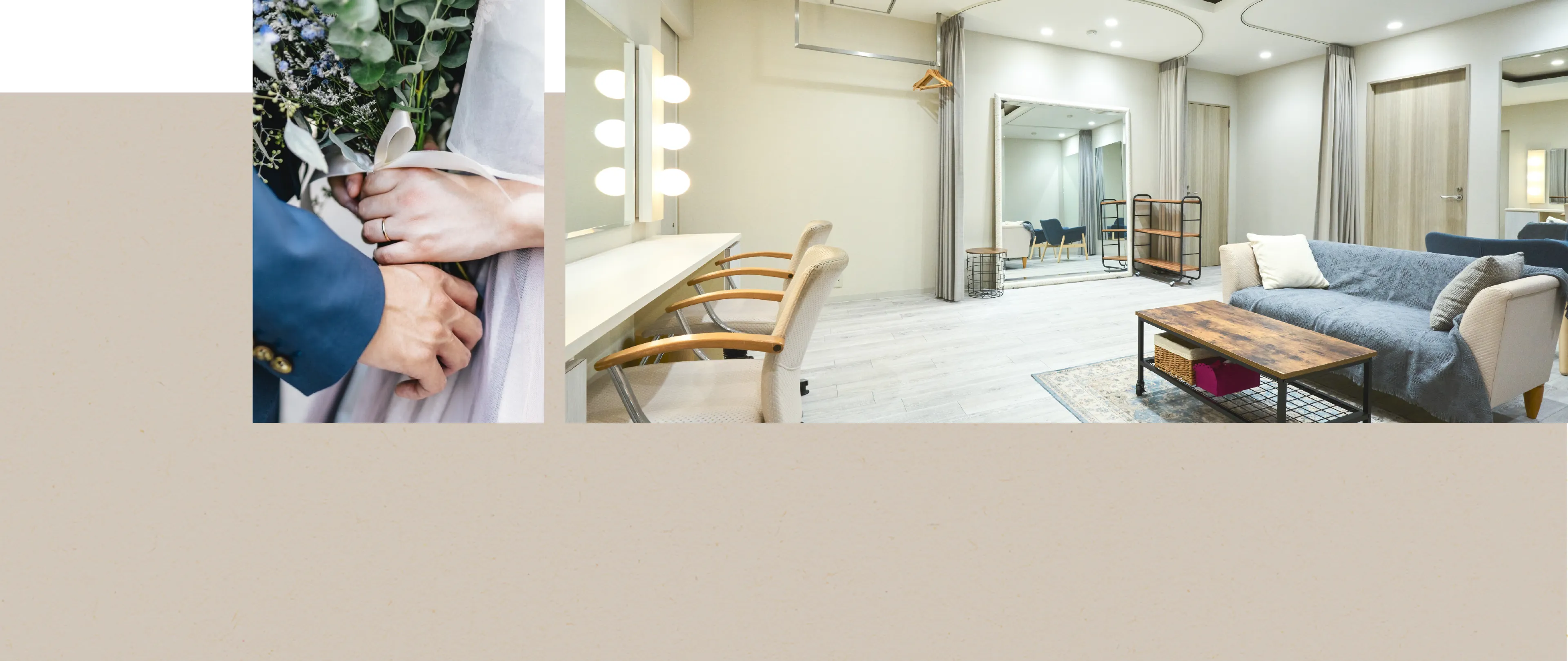 新郎新婦やゲストが安心して過ごせる、自然光が差し込むゆったりとした控え室